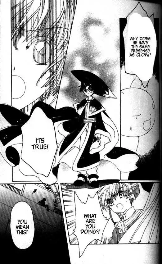 Cardcaptor Sakura Chapter 1.1 42